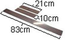 Capottina ariete/futurmat 3 gruppi