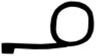 guarnizione per porta profilo 2947 con. al metro